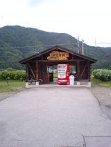 25578-1.jpg
