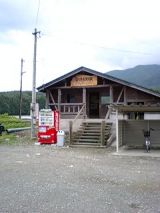 25585.jpg