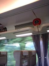25586-4.jpg