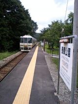 25587.jpg