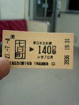 25598-2.jpg
