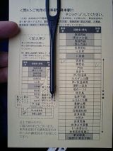 25604-2.jpg