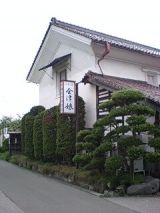 25606.jpg