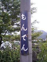 25607-2.jpg