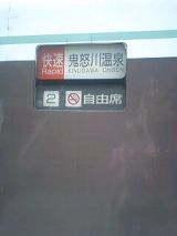 25627-2.jpg