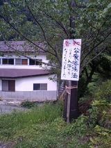 25630.jpg