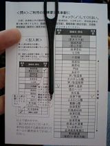 25653-3.jpg