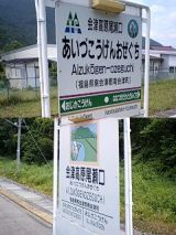 25663-1.jpg