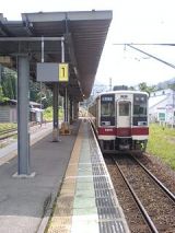 25663.jpg