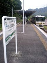 25669-4.jpg