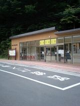 25670-3.jpg