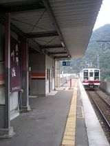 25673.jpg