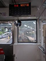25679.jpg