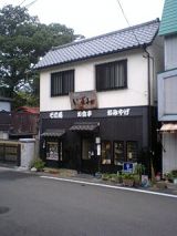 25680-2.jpg