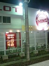 25687-1.jpg