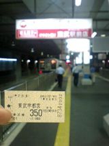 25690.jpg