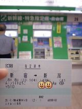 25694-1.jpg