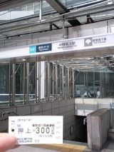 25696-3.jpg