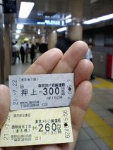 25701.jpg