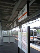 25714.jpg