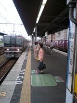 25733-4.jpg