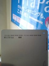 25737-1.jpg