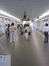 25741-2.jpg
