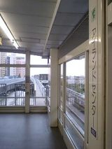 25741-3.jpg