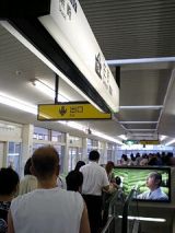 25743.jpg