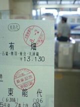 25771-1.jpg
