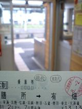 25772-1.jpg