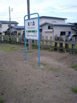 25779-1.jpg