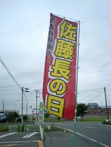 25790-1.jpg