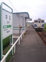 25793.jpg