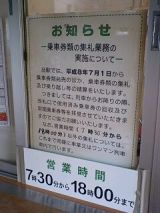 25797-1.jpg