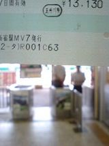 25802-1.jpg
