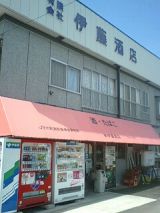 25815-2.jpg