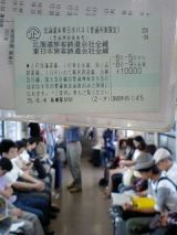 25841-1.jpg