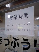 25847-2.jpg