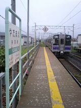 25849.jpg