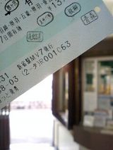 25875-1.jpg