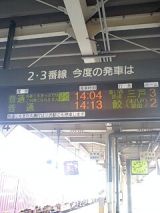 25887.jpg