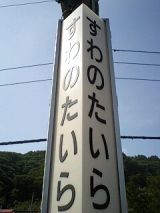25890-1.jpg