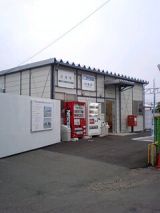 25921-3.jpg