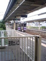 25940.jpg