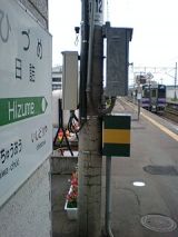 25942.jpg