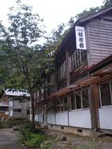 25951-4.jpg