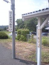 25968-2.jpg