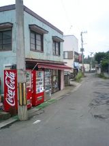 25986-3.jpg