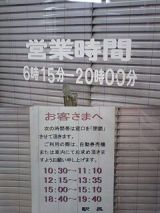 25989-2.jpg